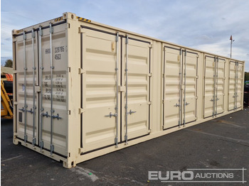 Морской контейнер