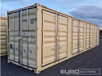 Морской контейнер