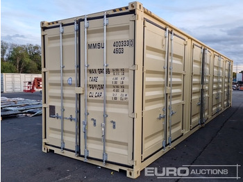 Морской контейнер