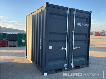 Морской контейнер