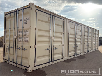 Морской контейнер