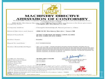 Колёсный погрузчик