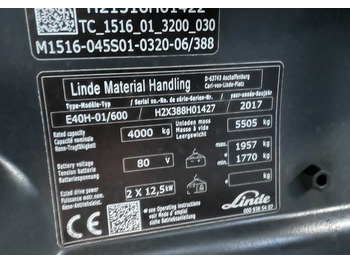 Электропогрузчик LINDE E