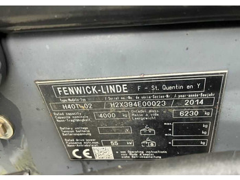 Газовый погрузчик LINDE H40