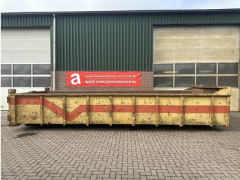 Контейнер для мультилифта