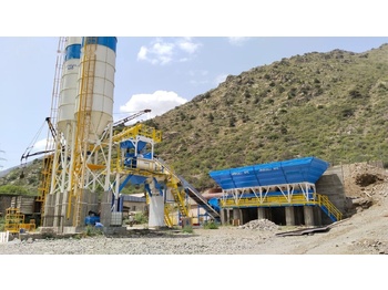 Бетонный завод Promax Compact Concrete Batching Plant C120-TWN-LINE (120m3/h): фото 4