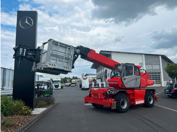 Телескопический погрузчик MANITOU MRT 2550