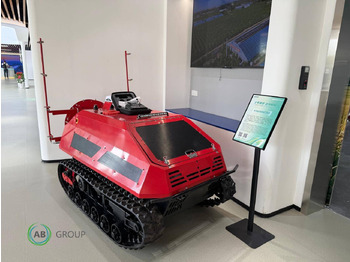 Садовое оборудование