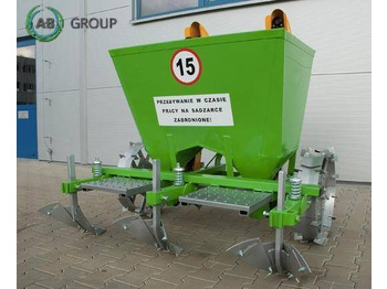 Картофелесажалка BOMET