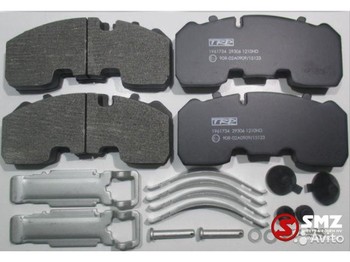 Тормозные колодки