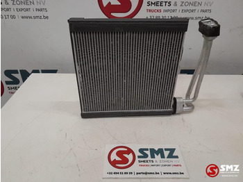 Отопление/ Вентиляция CATERPILLAR