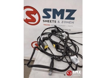 Кабели/ Провода DAF