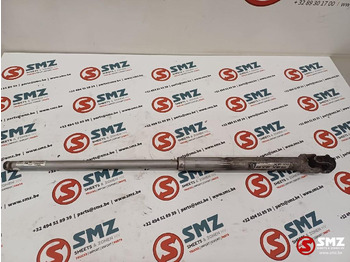 Рулевое управление DAF