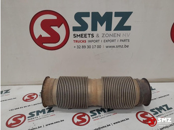 Глушитель/ Выхлопная система DAF