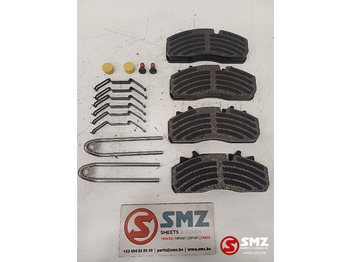 Тормозные колодки DAF