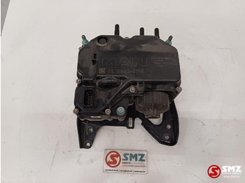 Подготовка топлива MAN