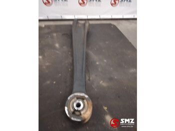 Рама/ Шасси MAN TGX