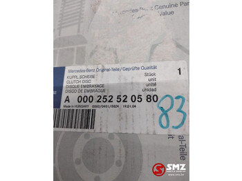 Новый Сцепление и запчасти для Грузовиков Mercedes-Benz Koppelingsplaat mercedes sprinter w901-w904 a00025: фото 2 Новый Сцепление и запчасти для Грузовиков Mercedes-Benz Koppelingsplaat mercedes sprinter w901-w904 a00025: фото 2