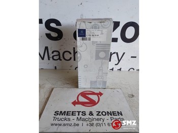 Масляный фильтр MERCEDES-BENZ