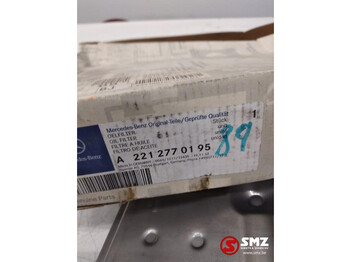 Новый Масляный фильтр для Грузовиков Mercedes-Benz Oliefilter automatische transmissie mercedes w221: фото 3 Новый Масляный фильтр для Грузовиков Mercedes-Benz Oliefilter automatische transmissie mercedes w221: фото 3