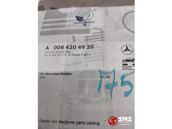 Новый Тормозные колодки для Грузовиков Mercedes-Benz Set remblokken mercedes sprinter w901-w905 a008420: фото 2