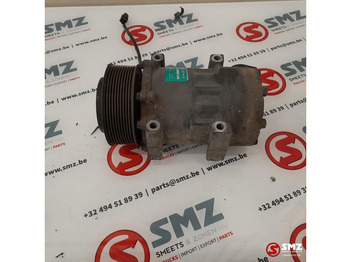 Двигатель и запчасти SCANIA