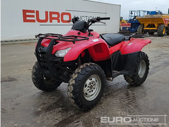 Квадроцикл HONDA