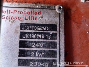 Ножничный подъемник DINGLI