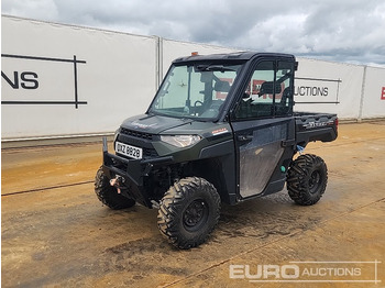 Квадроцикл POLARIS