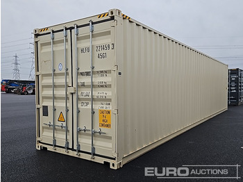 Морской контейнер