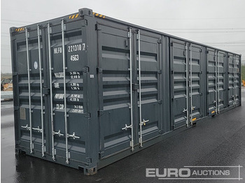 Морской контейнер