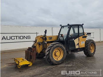 Телескопический погрузчик CATERPILLAR TH