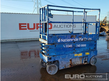 : фото в шапке страницы