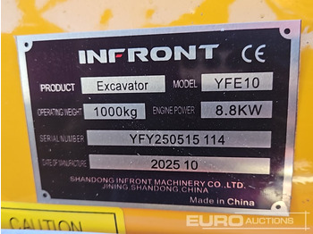 Мини-экскаватор