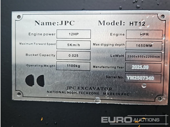 Мини-экскаватор JPC