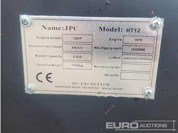 Мини-экскаватор Unused 2025 JPC HT12: фото 2