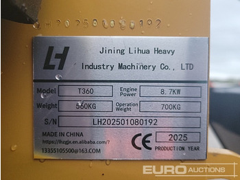 Мини-погрузчик с бортовым поворотом