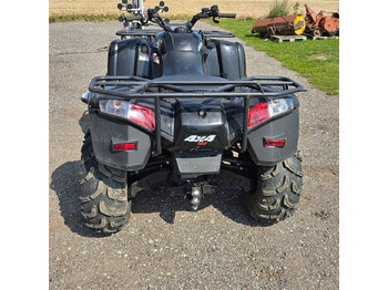 Квадроцикл SMC Jumbo 700L: фото 4