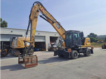 Колёсный экскаватор CATERPILLAR MH3024