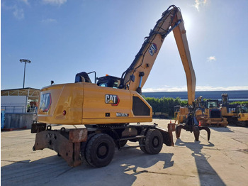 Колёсный экскаватор CAT MH3026: фото 5 Колёсный экскаватор CAT MH3026: фото 5