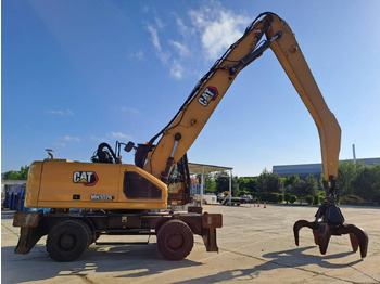 Колёсный экскаватор CAT MH3026: фото 4 Колёсный экскаватор CAT MH3026: фото 4