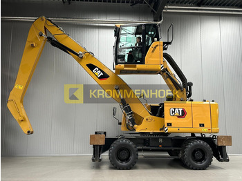 Перегружатель CATERPILLAR MH3024