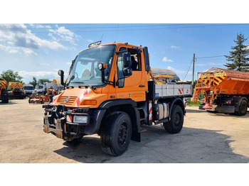 Коммунальный трактор UNIMOG U400
