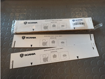 Двигатель и запчасти SCANIA