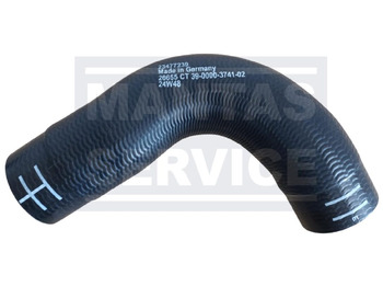 Детали тормозной системы VOLVO