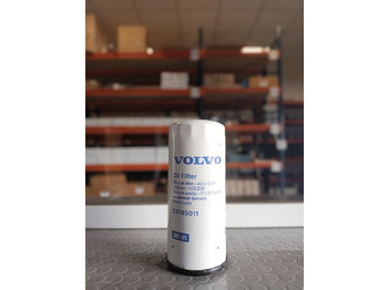 Масляный фильтр VOLVO