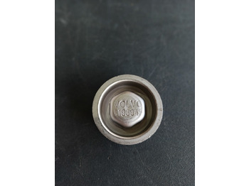 Двигатель и запчасти VOLVO