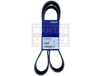 Ремень VOLVO