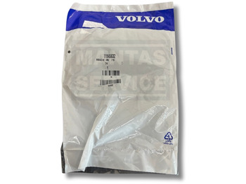 Коробка передач и запчасти VOLVO