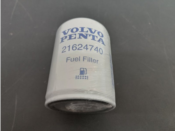 Топливный фильтр VOLVO